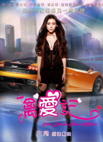 91黄色片
