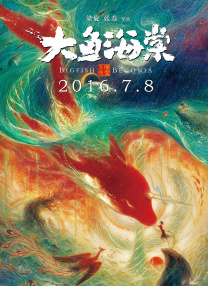 久久精品免视看国产成人不卡