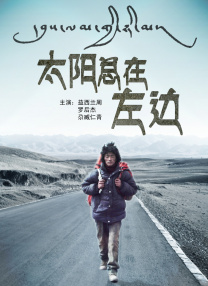 把女同桌胸罩解开摸她奶的图片