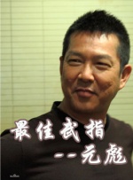 国产精品成人在线