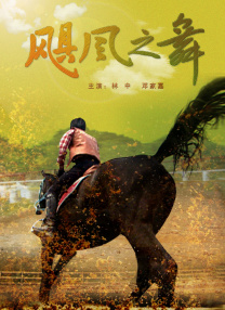 欧美精品在线一区二区三区