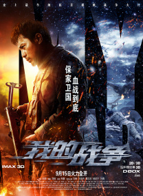 在线日韩精品在线