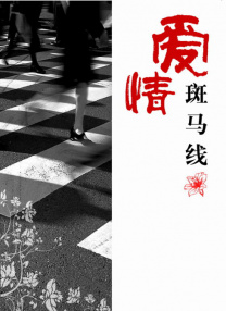 国产精品15p