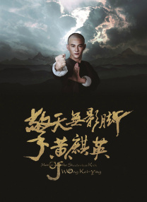 久久亚洲一区二区