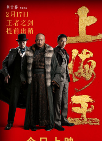 天天操天天干天天操天天干