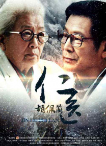 青青操操