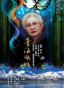 国产精品12页