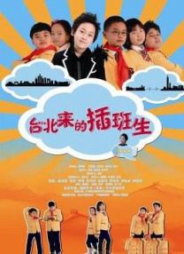 国产精品一区二区免费