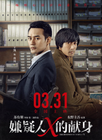 中文字幕第九页