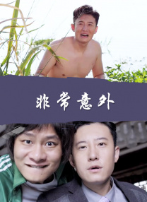 私人教学提高成绩