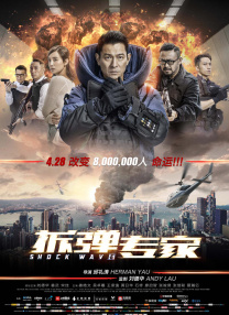 超碰直播
