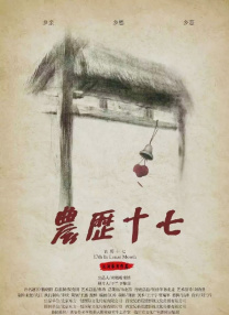 粉嫩极品