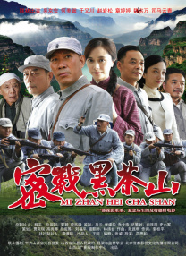 不伦女