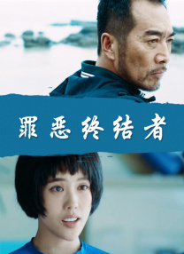 国产日韩精品一区在线观看播放