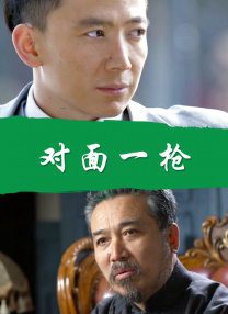 国产一区二区三区高清播放
