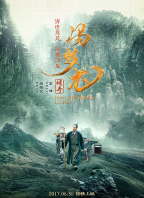 亚洲国产精品综合久久久
