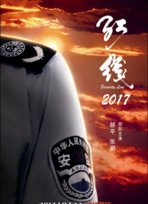 国产手机视频在线