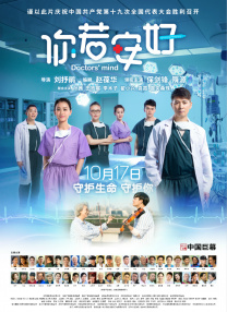 欧美深夜