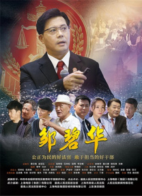 欧美乱一区