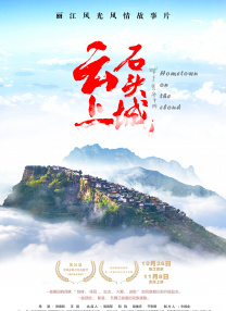 欧美一级大黄特黄毛片视频