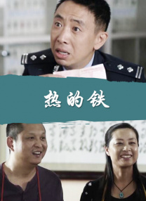 国产亚洲欧美另类一区二区三区