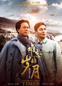 镜中佳人