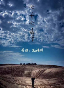 我家弟弟真的很大