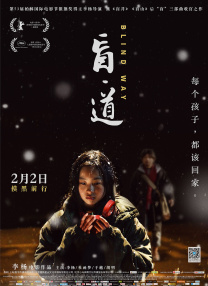 中文在线аv在线