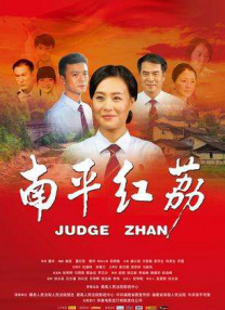 亚洲一区自拍