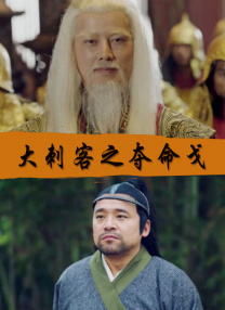 大地资源_高清电影在线观看