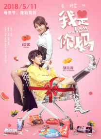 麻豆精品一区二区综合av