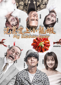 久爱精品视频在线视频