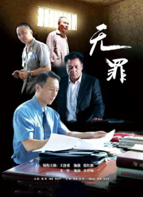 91香蕉国产在线观看免费永久