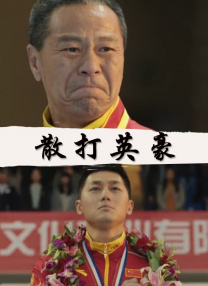 日韩激情一区