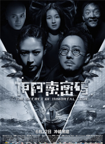 日韩aⅴ在线观看