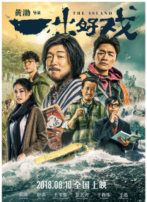 红色女郎情