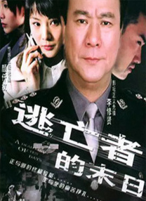 马是怎么样配的种