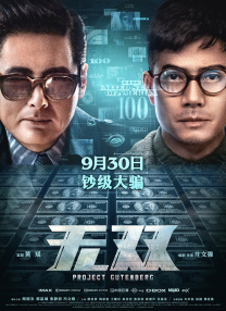 99精品久久99久久久久久