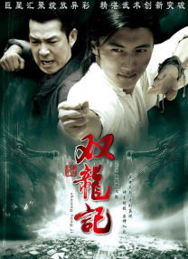性中国freexxxmovies