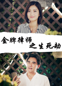 一区二区在线欧美日韩中文