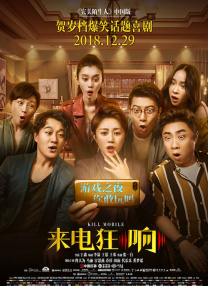 国产区精品在线