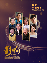 2019天天操夜夜操