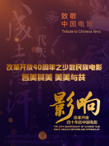 99草在线观看
