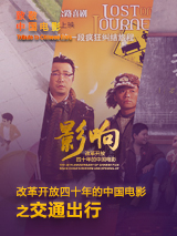 省立14酒店美女按摩师