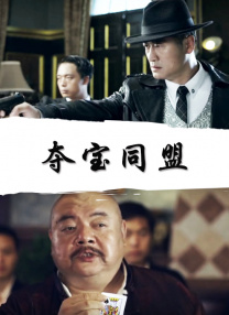 伊人精品视频在线观看