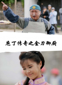 国产一区不卡