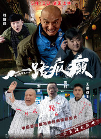 夜夜操影院