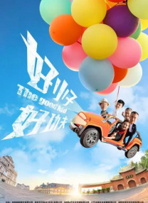 欧类av怡春院