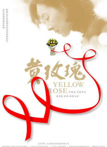 欧美e片