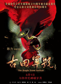 刚出道的新人